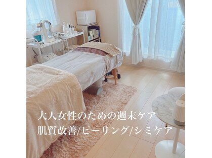 エメリア(Emelia)の写真