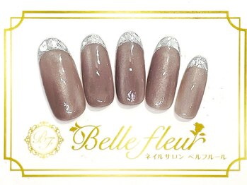 パラジェル・フィルイン導入店 LUKE NAIL Ginza【ルークネイルギンザ】/ゴージャスコース