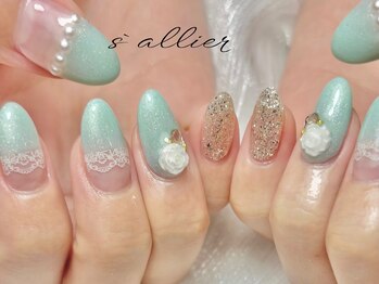 サリエ(S`allier)/
