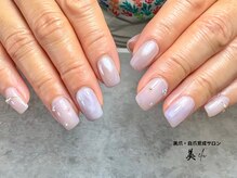 ビエル(美elu)