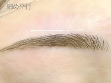 アイプロリッシュ 三軒茶屋(eyeprolish)/アイブロウwax｜まつげパーマ