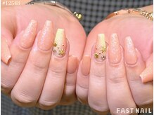 ファストネイル マルイファミリー溝口店(FAST NAIL)/*オフ無料* 夏グラデーション