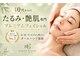 ミニョンボーテ(mignon beaute)の写真