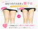 やまもと整骨院の写真