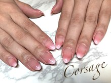 コルサージュ(Corsage)/エアーグラデ