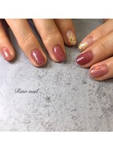 リノ ネイル(Rino nail)/ニュアンスネイル