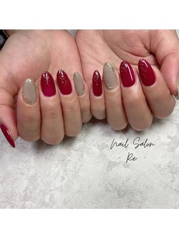 Nailsalon - Re: - (Ria)