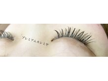 シルフ 石橋店(Sylph)/プレミアムカシミヤセーブル