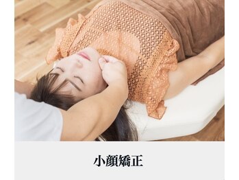 FC徳島ヘルスアンドスポーツ(HEALTH&SPORT)/本気小顔リセット☆