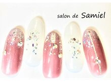 サロン ド サミエル(Salon de Samiel)/デザイン定額Ａ