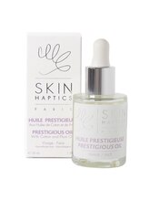 アールアンドエス(R&S)/