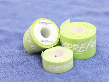 みなみ接骨院/コンプレフロス