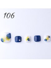 はあとねいる 箕面店/フットNo106