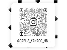 カリュス(Carus)/KANACOのインスタ！