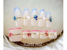 ライリア 本八幡店(Rairia)/やり放題コース