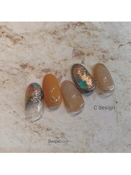 アトリエ ツメ(atelier TsuMe)/6月限定◇ネイルアートデザイン