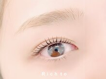 リッチ トゥ 安城店(Rich to)/まつげパーマ