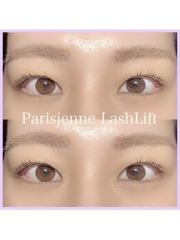 あるじゃんす- アイラッシュ ネイル 天神店/パリジェンヌラッシュリフト