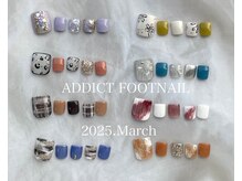 アディクト(ADDICT)/フット定額トレンドコース