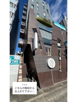 ニコ(25nico)/店内への入り口