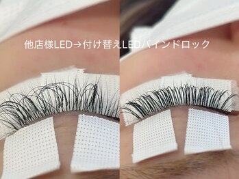 ファシア 大宮店(FAXIA)/綺麗なLEDマツエク