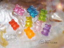 アトリエ ミータイム(Atelier Me-time)/New parts_Gummy Bear 