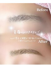 ソワプノン 小牧店(soie punon)/プノンブロウwax