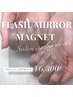 ■当店No.1■マグネットorフラッシュorミラーネイル　¥8300→6300