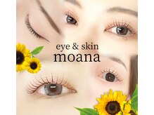 モアナ(moana)