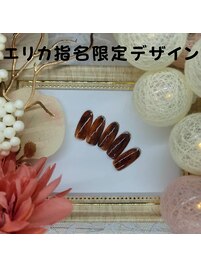 エリカ指名限定デザイン