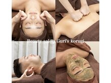 グリズコルギ(Guri's korugi)