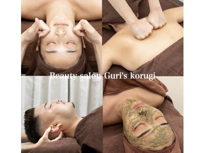 グリズコルギ(Guri's korugi)の写真