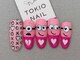 トキオ ネイル(TOKIO NAIL)の写真