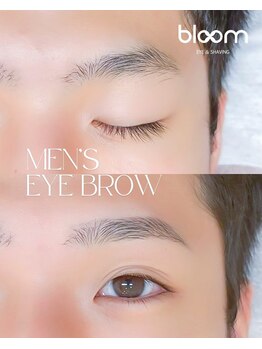 ブルーム 四条烏丸(bloom)/太さは変えない眉毛ワックス