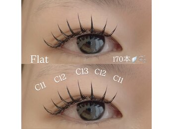アリュール アンド エテルノ 小山店(Allure & ETERNO)/フラットラッシュ170本
