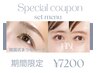 3月¥7200/4月8300［モニター募集］韓国式まつ毛パーマ&最新垢抜け眉HBL 