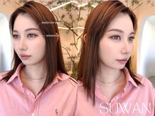 スワン 浜松 佐鳴台(SUWAN)