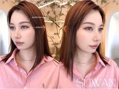 スワン 浜松 佐鳴台(SUWAN)の写真