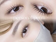 シロン 川越店(Cilon.)/似合わせまつ毛パーマ