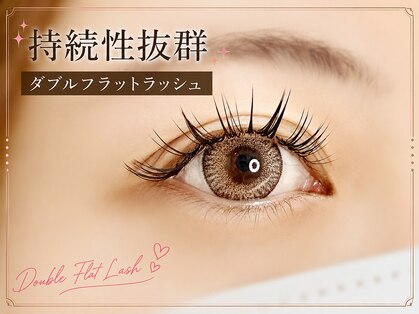 フウ(Fuu)の写真