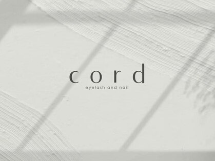 コード 北参道 千駄ヶ谷(cord)の写真