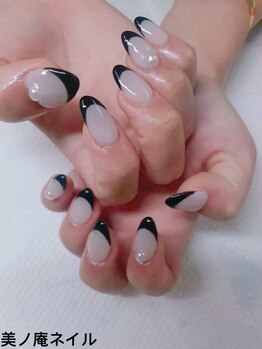 美ノ庵ネイルサロン メトロポリタン前店/