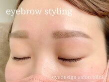 ブリンク(blink)/アイブロウスタイリング