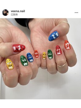 ヌー 江別(nuu)/まつ毛×ネイル同時施術できます