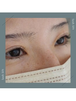 アグレ(Agre)/ダメージレスまつげパーマ