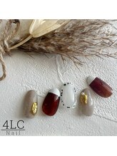 フォーリーフクローバー(4 Leaf Clover)/フリーアート