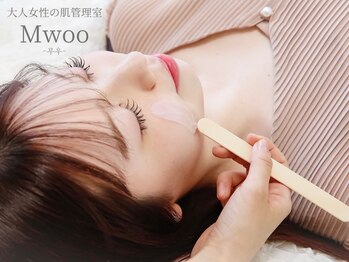ムゥ(Mwoo)の写真/【月に1度のお肌の大掃除】お肌の土台を整えたい/脱毛×毛穴ケアを同時にしたい方はフェイシャルWAX