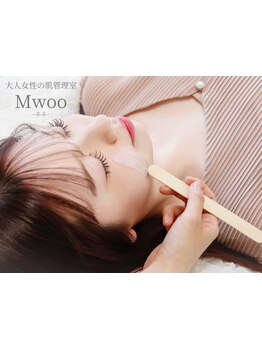 顔脱毛がしたい