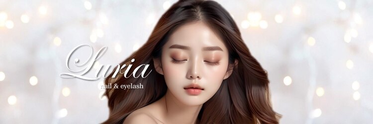 ルリア 自由が丘店(Luria)のサロンヘッダー