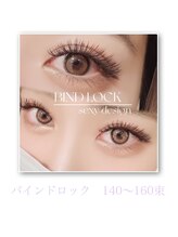 ヘアーアンドメイク アース 高崎店(HAIR＆MAKE EARTH)/バインドロック ゴージャス